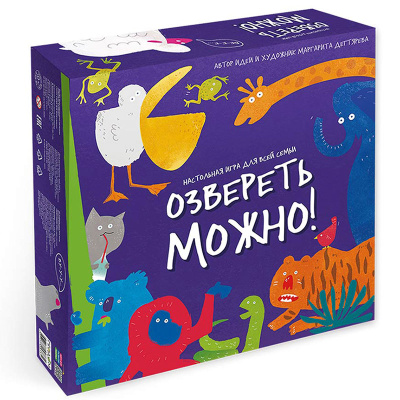 Настольная игра Озвереть Можно Геодом 1